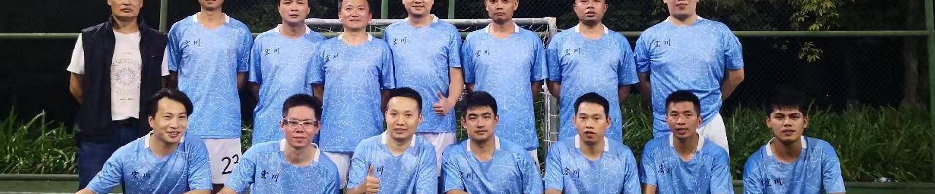 开云联系方式